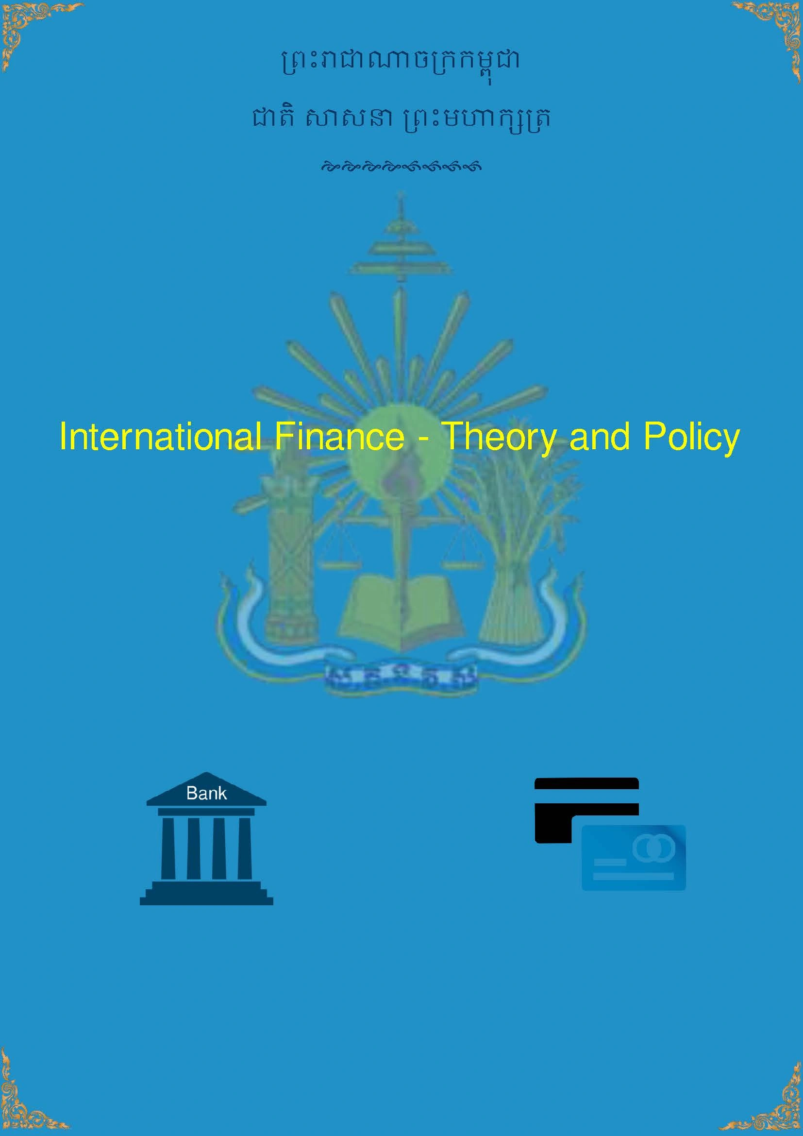 International Finance - Theory and Policy - RULE Library